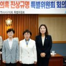 대전광역시 서구청 케이에스피뉴스