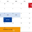 홍대입구역(경의중앙선) 이미지