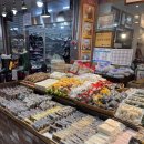 성백영 민속떡 이미지