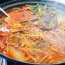 신창세탁소 이미지