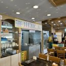 수지소머리국밥 이미지