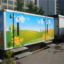 광장화장실 이미지