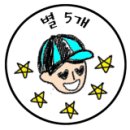 을용이곱창