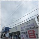 라온통신 이미지