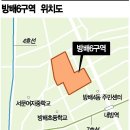 방배로 131 (5) 이미지