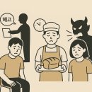 노동인권, 행정심판 그리고 사회적경제 | 2026 근로기준법 개정 알아보기 4 | 5인 미만 사업장 근로기준법 적용