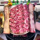 터미널큰사랑약국 이미지