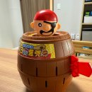 충주언어발달센터 티스토리