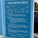 수원-1950 | [낙서지금 수원행궁점] 수원/팔달/행궁동 나이프화공방 체험후기