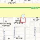 반올림성형외과의원 이미지