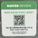 서호 생갈비 | 송리단길 서호생갈비 솔직후기 (구워주는 고깃집)