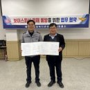 매화동 행정복지센터 이미지