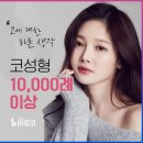 바로코의원 이미지