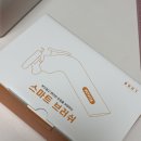 펫마트 강아지 논산점 | 강아지빗추천 죽은털제거 펫비타스마트브러쉬