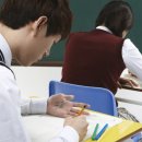 청소년상담사 3급 - 심리측정 및 평가 이미지