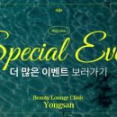 김지은피부과의원 이미지