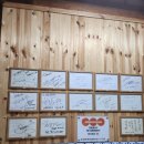 미동암소정 이미지