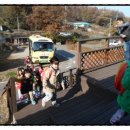 리틀월드 어린이집 이미지