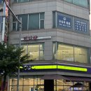 민디샵