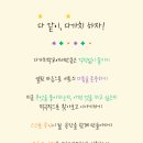 성공회대학교산학협력단 네이버블로그