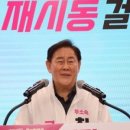 임당유통 이미지