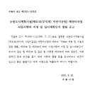 41호공원 이미지