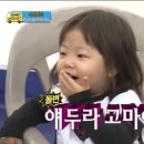 그라도 이미지