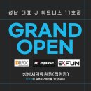 하대원스크린골프 이미지