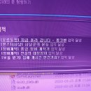 핑크돼지 PC방 이미지