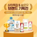 마이축산 뉴시스
