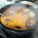 황토집솥뚜껑 이미지