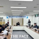 협동조합