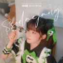 칸태움극장 이미지