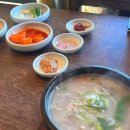 극동돼지국밥 광안점 이미지