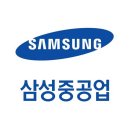삼성중공업 이미지