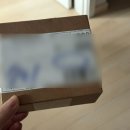 이오비즈 이미지