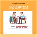 OK 스크린 골프 이미지