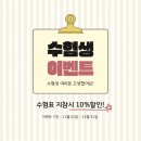 비니네일 이미지