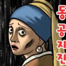 (주)이디컴 이미지