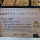 윤헤어숍 네이버블로그