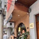주정차58 | 베트남 다낭 마사지 로하스파 장단점 솔직후기