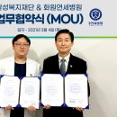 화원연세병원 이미지
