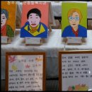 청주시노인종합복지관 이미지