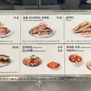 수원-1439 이미지