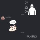 손형일 베이커리 카페 이미지