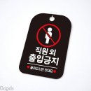 대박휴게실 - 서산시 | 대박휴게실