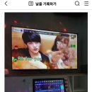 3지구노래연습장 이미지