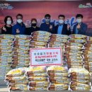 죽도동행정복지센터 이미지