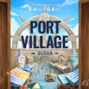 주식회사 컨텐츠다 이미지