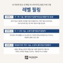 내가꾸다